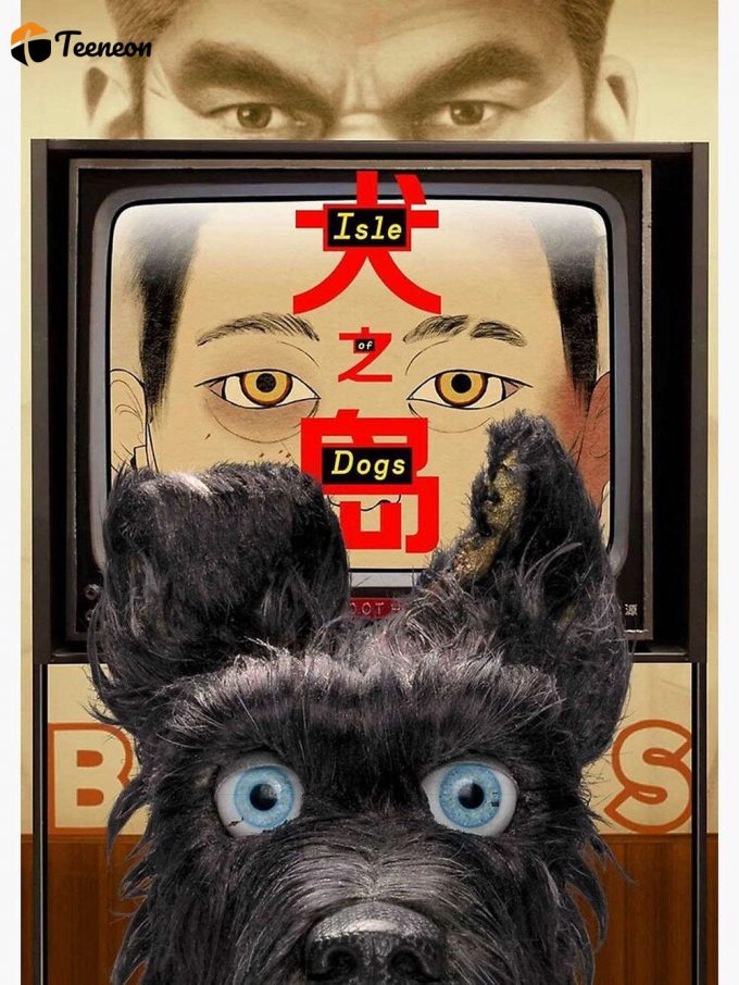 Isle Of Dogs Premium Matte Vertical Poster 2