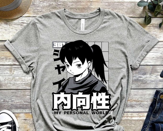 Anime Girl Shirt, Cool Anime Shirt, Introvert Shirt, My Personal World Shirt, Personal Space, Privacy Shirt, Trust Shirt 2