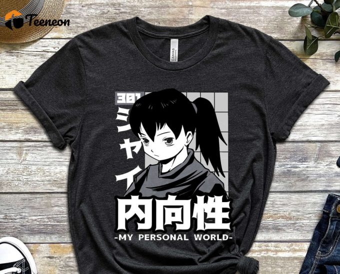 Anime Girl Shirt, Cool Anime Shirt, Introvert Shirt, My Personal World Shirt, Personal Space, Privacy Shirt, Trust Shirt 1