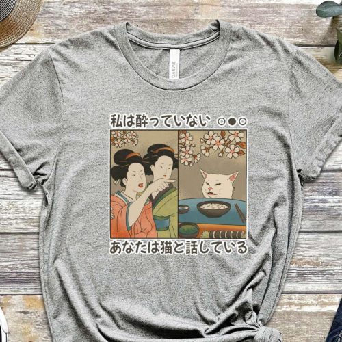 Funny Meme Shirt, Cat meme Shirt, Cat Shirt, Chinese Meme Shirt, Gen Z Humor, Gen Z Shirt, Gift For Geek, Gift For Nerd, Gift For Friend