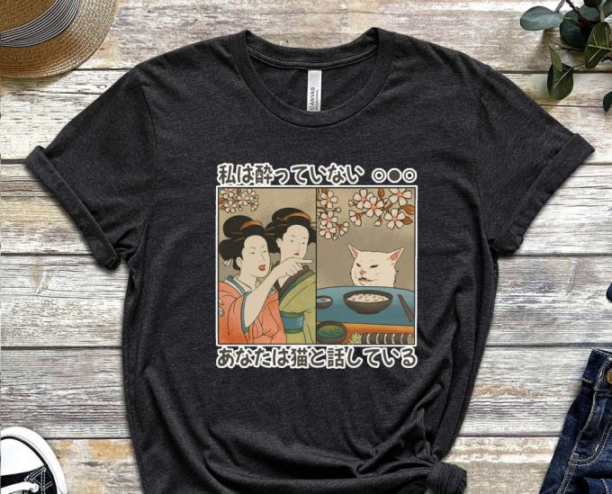 Funny Meme Shirt, Cat Meme Shirt, Cat Shirt, Chinese Meme Shirt, Gen Z Humor, Gen Z Shirt, Gift For Geek, Gift For Nerd, Gift For Friend 3