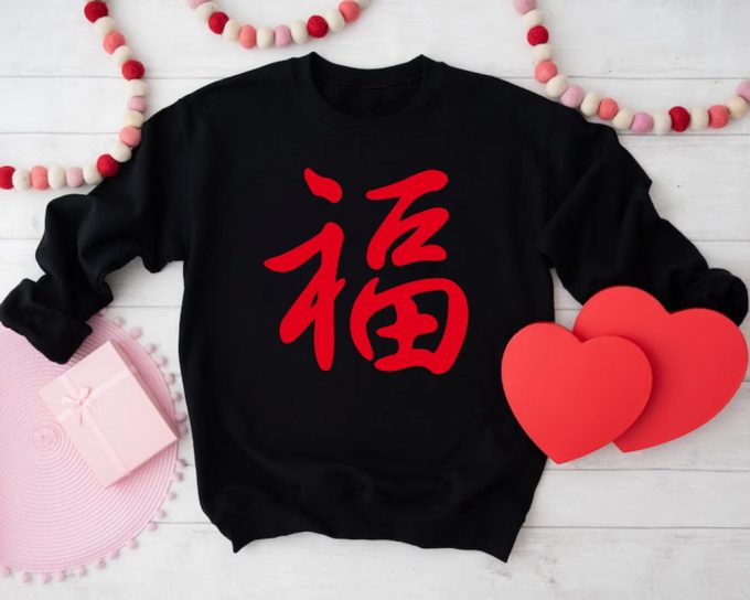 2024 Lunar New Year Shirt: Good Fortune &Amp; Dragon Theme Vietnamese &Amp; Chinese New Year Shirt 3