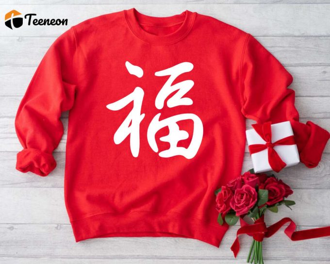 2024 Lunar New Year Shirt: Good Fortune &Amp;Amp; Dragon Theme Vietnamese &Amp;Amp; Chinese New Year Shirt 1
