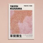 Yayoi Kusama Poster for Home Decor Gift, Red Nets