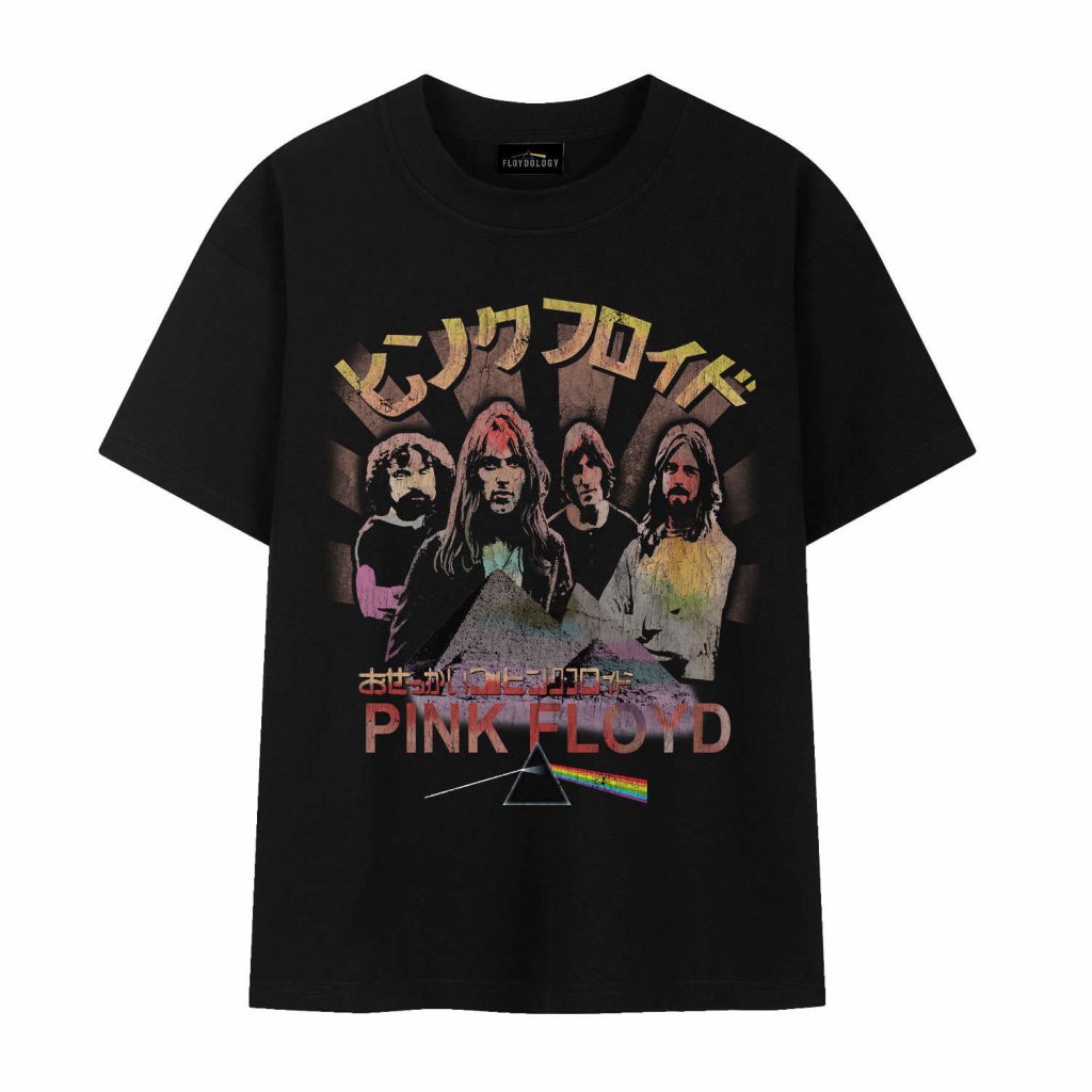 Pink Floyd Rock Band Japan Tour Shirt 8
