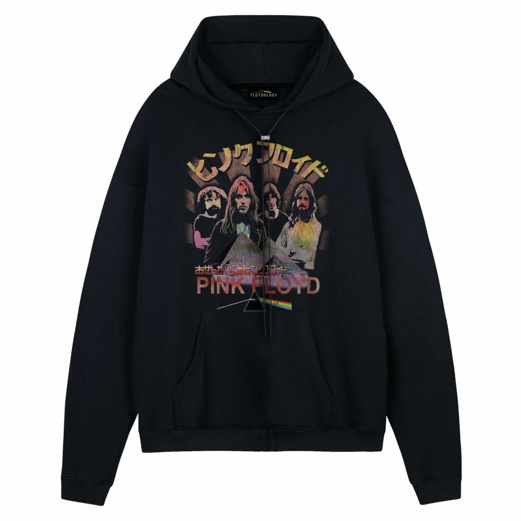 Pink Floyd Rock Band Japan Tour Shirt 10