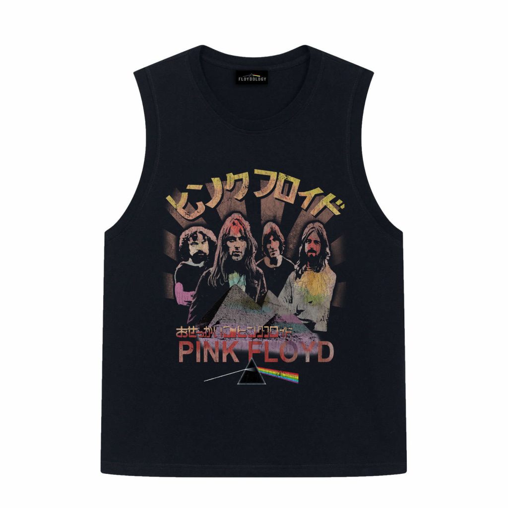 Pink Floyd Rock Band Japan Tour Shirt 12
