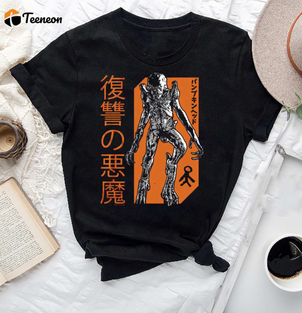 Pumpkinhead Japanese Movie Poster T-Shirt: Fan Gifts Vintage Demon Monster Horror Shirt 2