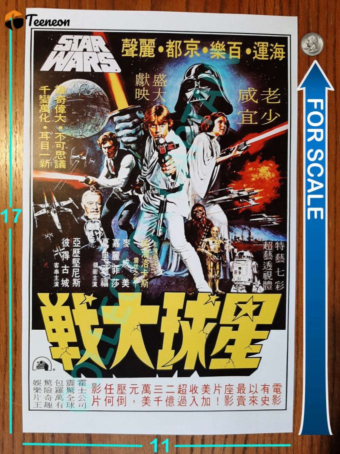 Star Wars A New Hope Poster For Home Decor Gift 1