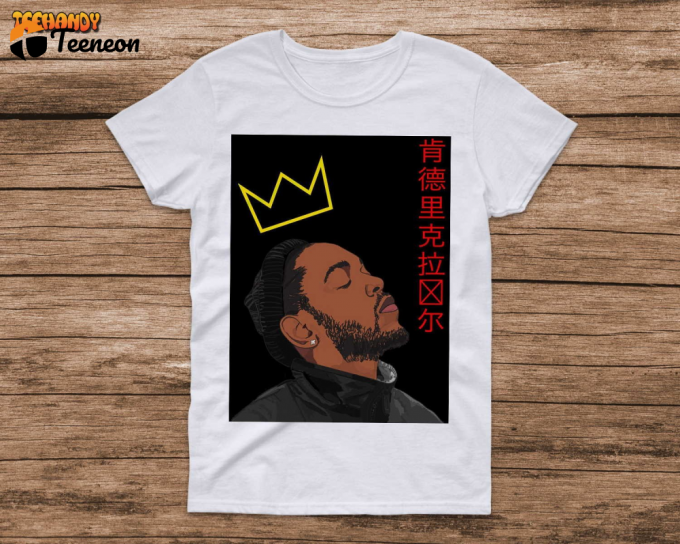 Exclusive Kendrick Lamar Damn Limited Edition Graphic Shirt – Hip-Hop Fans Must-Have 1